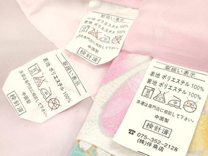平和屋着物[]七五三 女の子 ３歳 祝着 三つ身 長襦袢(単衣)・被布・小物セット 舞桜花文 金彩 箱付 洗える着物 DABA3548ma
