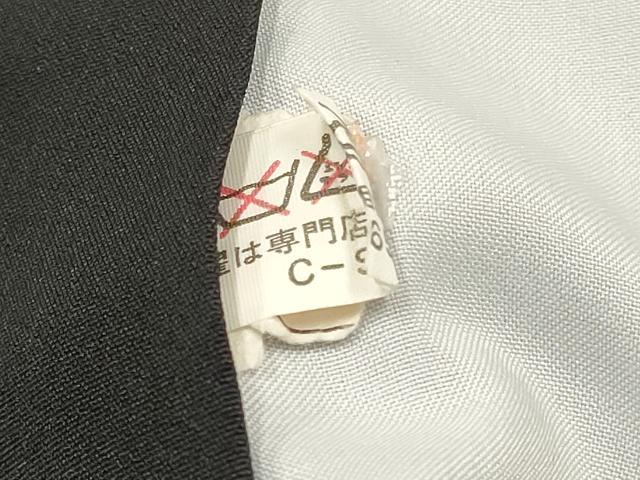 平和屋着物[]七五三　男の子　着物・黒紋付羽織・長襦袢(単衣)・行灯袴・小物セット　箱付き　DABA3550ma