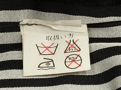 平和屋着物[]七五三　男の子　黒紋付・羽織・長襦袢(単衣)・行灯袴・小物セット　箱付き　DABA3554ma