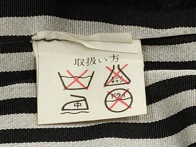 平和屋着物[]七五三　男の子　黒紋付・羽織・長襦袢(単衣)・行灯袴・小物セット　箱付き　DABA3554ma