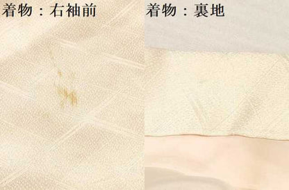 平和屋着物[]七五三　女の子　３歳　祝着　三つ身　長襦袢(袷)セット　駒刺繍　双鶴亀甲花文　暈し染め　逸品　DABA3561ma