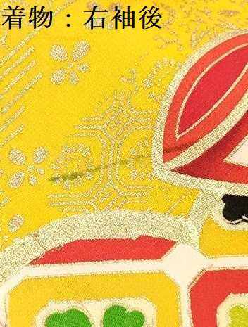 平和屋着物[]七五三　女の子　７歳　祝着　四つ身　長襦袢(無双仕立て・半衿刺繍)セット　駒刺繍　雲取り舞蝶華文　金彩　逸品　DABA3564ma
