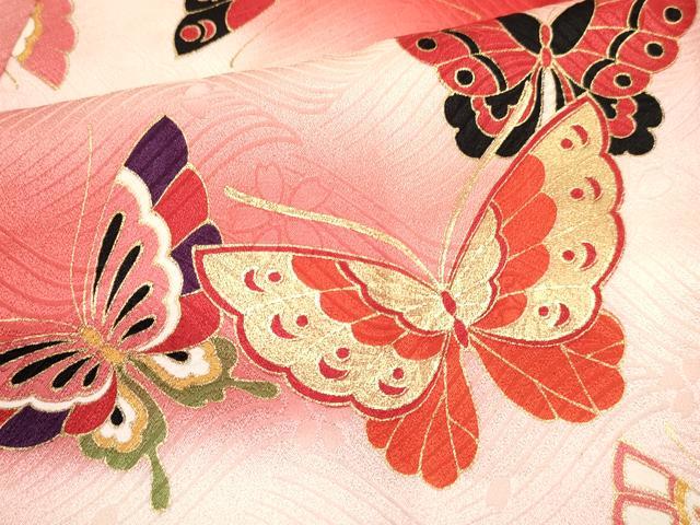 平和屋着物[]七五三　女の子　７歳　祝着　四つ身　長襦袢(無双仕立て・半衿刺繍)セット　刺繍　花蝶文　暈し染め　金彩　逸品　DABA3565ma