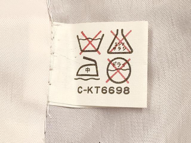 平和屋着物[]七五三　女の子　７歳　祝着　四つ身　長襦袢(袷・半衿刺繍)セット　駒刺繍　雪芝飛鶴花文　金彩　逸品　DABA3567ma