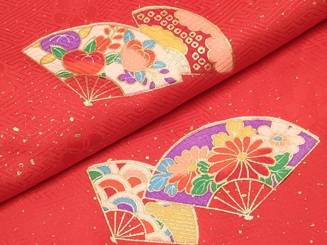 平和屋着物[]七五三　女の子　３歳　祝着　三つ身　長襦袢(単衣・半衿刺繍)セット　扇面花文　金彩　逸品　DABA3570ma
