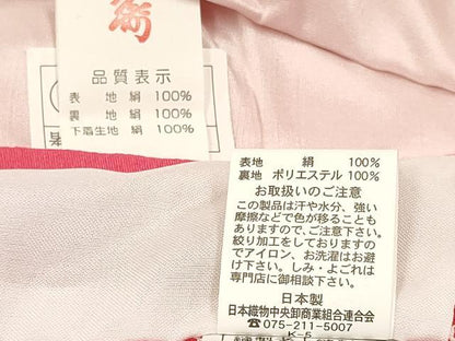 平和屋着物[]七五三　女の子　３歳　祝着　三つ身　被布セット　駒刺繍　鈴花文　暈し染め　金彩　逸品　DABA3573ma