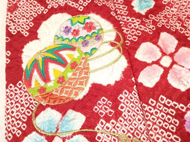 平和屋着物[]七五三　女の子　３歳　祝着　三つ身　被布セット　駒刺繍　鈴花文　暈し染め　金彩　逸品　DABA3573ma