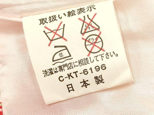 平和屋着物[]七五三　女の子　３歳　祝着　三つ身　被布セット　唐子玩具文　金彩　逸品　DABA3574ma