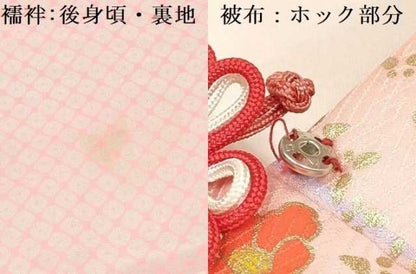 平和屋着物[]七五三　女の子　３歳　祝着　三つ身　長襦袢(無双仕立て)・被布セット　花蝶文　暈し染め　金銀彩　逸品　DABA3579ma