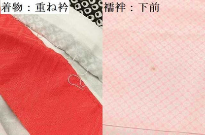 平和屋着物[]七五三　女の子　７歳　祝着　四つ身　襦袢(無双仕立て)・袋帯セット　駒刺繍　鴛鴦鼓花文　金彩　DABA3582ma