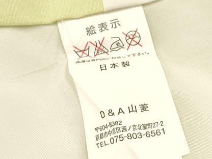 平和屋着物[]七五三　女の子　７歳　祝着　四つ身　袋帯セット　折り鶴　糸車　雪輪牡丹花文　金彩　DABA3584ma