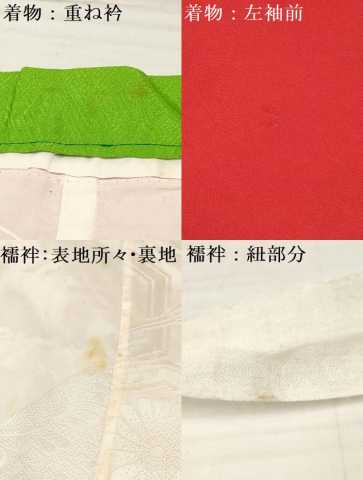 平和屋着物[]七五三　女の子　３歳　祝着　三つ身　長襦袢(単衣・半衿刺繍)セット　花車文　金彩　逸品　DABA3592ma