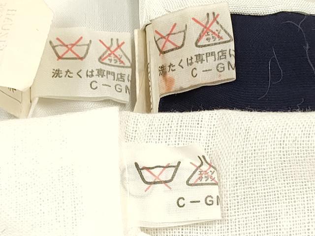 平和屋着物[]七五三　男の子　祝着・羽織・長襦袢(無双仕立て)セット　龍　兜　風景松文　金彩　DABA3600ma