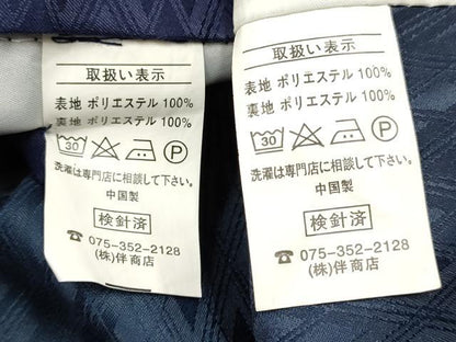 平和屋着物[]七五三　男の子　祝着・羽織セット　龍　兜　松竹梅　暈し染め　洗える着物　DABA3603ma