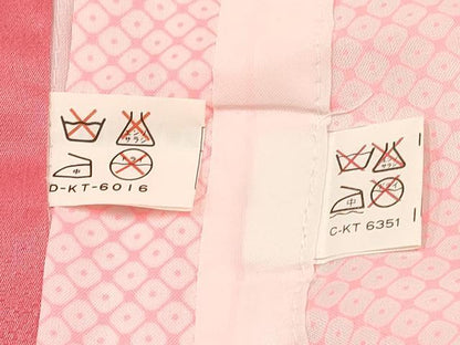 平和屋着物[]七五三　女の子　７歳　祝着　四つ身　長襦袢(単衣・半衿刺繍)セット　杜若　牡丹花文　暈し染め　金彩　逸品　DABA3605ma