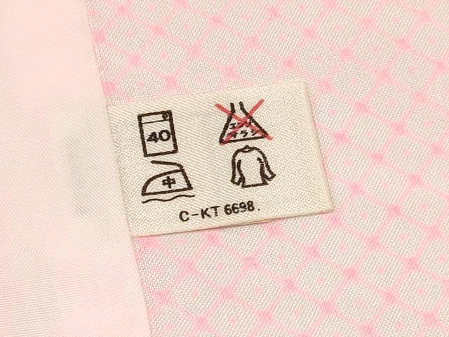 平和屋着物[]七五三　女の子　３歳　祝着　三つ身　長襦袢(無双仕立て・半衿刺繍)セット　鼓牡丹花文　金彩　洗える着物　DABA3607ma