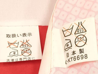 平和屋着物[]七五三　女の子　７歳　祝着　四つ身　襦袢(単衣・半衿刺繍)セット　几帳御所車花文　金彩　DABA3608ma