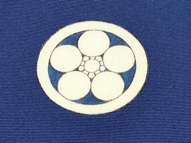 平和屋着物[]七五三　子供　男の子　祝着　瑠璃紺色　逸品　DABA3613ma