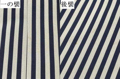 平和屋着物[]七五三　子供　男の子　行灯袴　縞　逸品　DABA3616ma