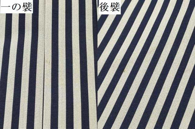 平和屋着物[]七五三　子供　男の子　行灯袴　縞　逸品　DABA3616ma