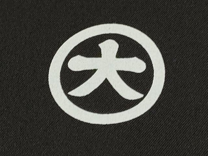 平和屋着物[]七五三　子供　男の子　羽織　鷹　鷲　風景松取り笹文　暈し染め　金彩　洗える着物　DABA3618ma