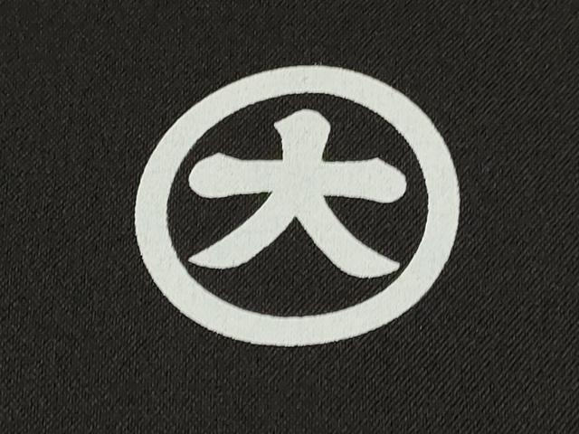 平和屋着物[]七五三　子供　男の子　羽織　鷹　鷲　風景松取り笹文　暈し染め　金彩　洗える着物　DABA3618ma