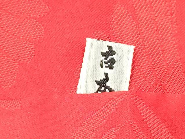 平和屋着物[]七五三　子供　女の子　長襦袢　袷　絞り　鳳凰桐菊文　半衿刺繍　逸品　未使用　DABA3621ma