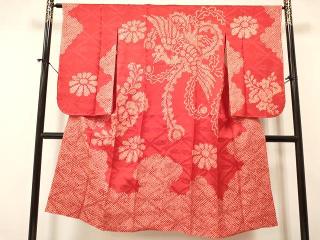平和屋着物[]七五三　子供　女の子　長襦袢　袷　絞り　鳳凰桐菊文　半衿刺繍　逸品　未使用　DABA3621ma