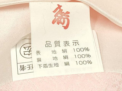 平和屋着物[]七五三　子供　女の子　長襦袢　袷　草花地紋　撫子色　半衿刺繍　逸品　DABA3625ma