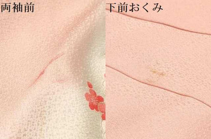 平和屋着物[]七五三　女の子　７歳　祝着　四つ身　駒刺繍　几帳御所車花文　暈し染め　金銀彩　逸品　DABA3628ma