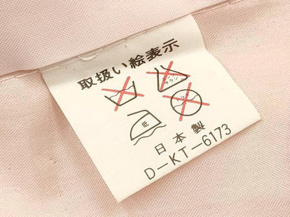 平和屋着物[]七五三　女の子　７歳　祝着　四つ身　束ね熨斗御所車花蝶文　暈し染め　金彩　逸品　DABA3632ma