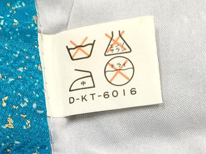 平和屋着物[]七五三　女の子　７歳　祝着　四つ身　地紙鞠花文　暈し染め　金彩　逸品　DABA3635ma