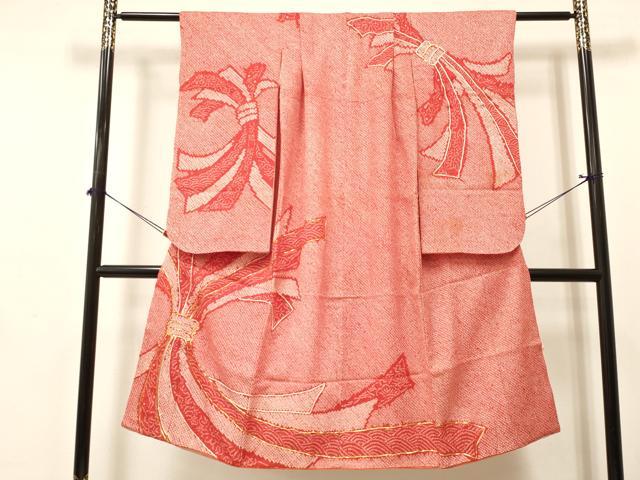 平和屋着物[]七五三　女の子　７歳　祝着　四つ身　駒刺繍　絞り　束ね熨斗松文　逸品　DABA3642ma