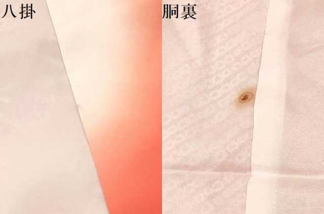 平和屋着物[]七五三　女の子　７歳　祝着　四つ身　刺繍　絞り　枝梅文　金銀彩　逸品　DABA3645ma