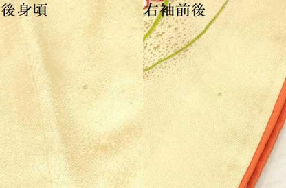 平和屋着物[]七五三　女の子　７歳　祝着　四つ身　花丸文　金銀彩　逸品　DABA3651ma