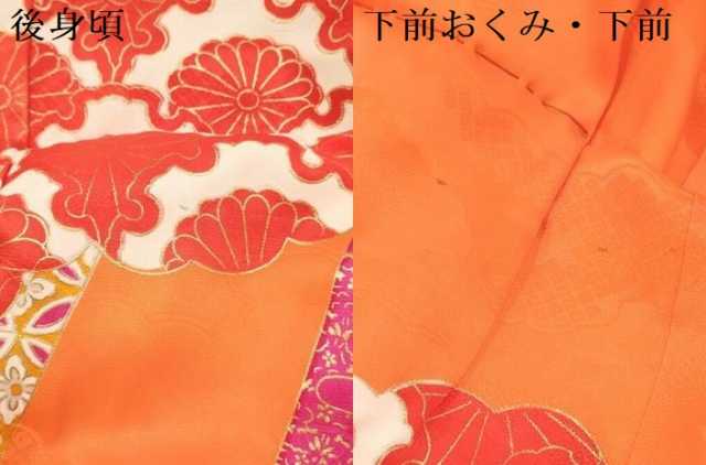 平和屋着物[]七五三　女の子　３歳　祝着　三つ身　襦袢付き　駒刺繍　立波花文　金彩　洗える着物　DABA3653ma