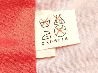 平和屋着物[]七五三　女の子　７歳　祝着　四つ身　草花文　金彩　逸品　DABA3654ma