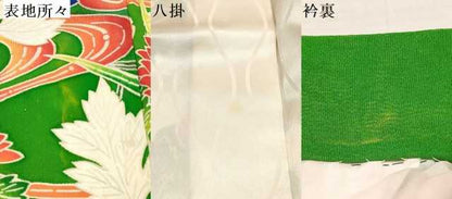 平和屋着物[]七五三　女の子　７歳　祝着　四つ身　型染　草花文　逸品　DABA3660ma