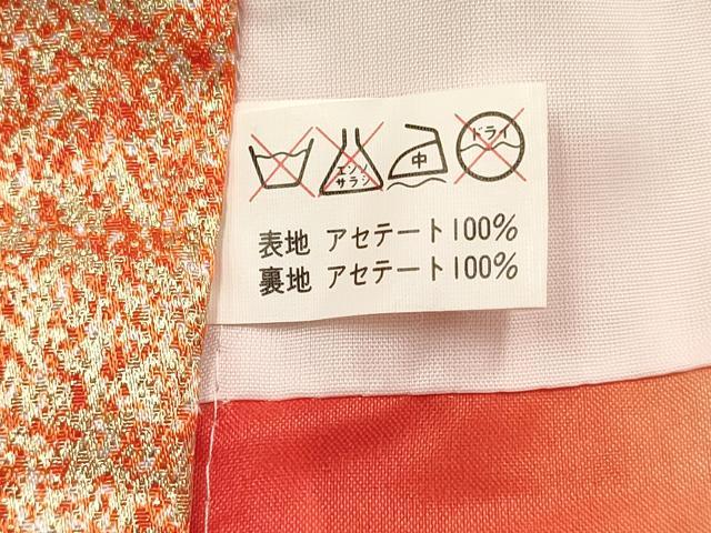 平和屋着物[]七五三　女の子　７歳　祝着　四つ身　飛鶴鞠花文　金銀彩　DABA3661ma