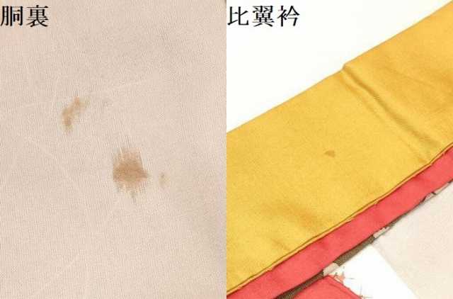 平和屋着物[]七五三　女の子　７歳　祝着　四つ身　地紙重ね片輪車花文　暈し染め　金彩　逸品　DABA3668ma