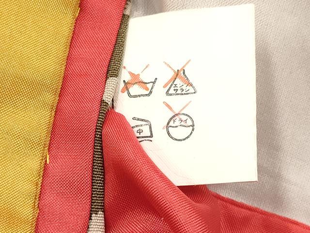 平和屋着物[]七五三　女の子　７歳　祝着　四つ身　地紙重ね片輪車花文　暈し染め　金彩　逸品　DABA3668ma