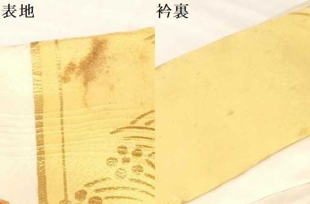 平和屋着物[]七五三　女の子　７歳　祝着　四つ身　駒刺繍　橘　亀甲舞蝶桐花文　金彩　逸品　DABA3670ma