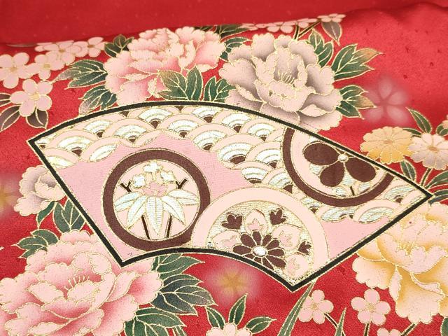 平和屋着物[]七五三　女の子　７歳　祝着　四つ身　御所車地紙花文　暈し染め　金銀彩　逸品　DABA3671ma