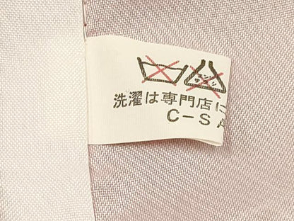 平和屋着物[]七五三　女の子　７歳　祝着　四つ身　御所車地紙花文　暈し染め　金銀彩　逸品　DABA3671ma