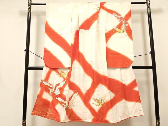 平和屋着物[]七五三　女の子　７歳　祝着　四つ身　駒刺繍　飛鶴　暈し染め　逸品　DABA3673ma