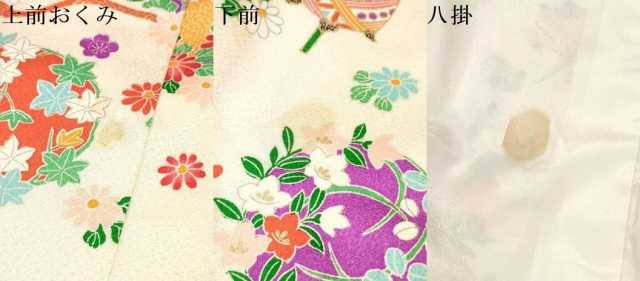平和屋着物[]七五三　女の子　３歳　祝着　三つ身　鼓糸車花文　金彩　逸品　DABA3683ma