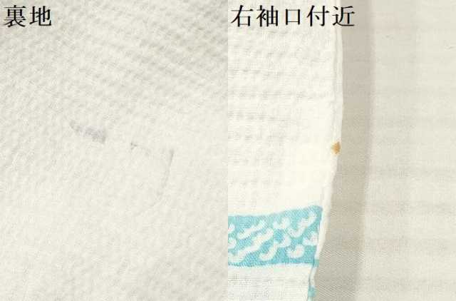 平和屋着物∴夏物 子供 女の子 浴衣 ７歳 エ霞花文 綿 DABA3685ma