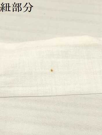 平和屋着物∴夏物 子供 女の子 浴衣 ３歳 鈴花文 綿 DABA3686ma