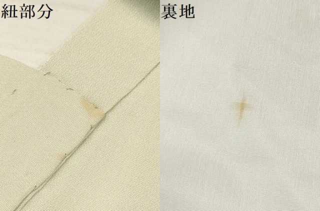 平和屋着物[]七五三　男の子　祝着　鷹　鷲　龍　地紙重ね立波花文　暈し染め　金彩　逸品　DABA3688ma