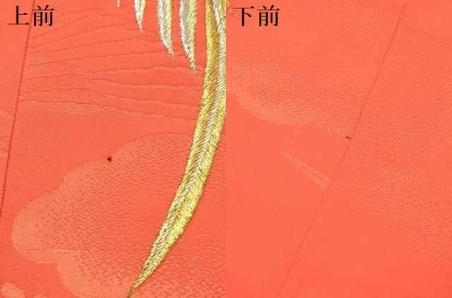 平和屋着物[]七五三　女の子　３歳　祝着　三つ身　総刺繍　鳳凰　金糸　逸品　DABA3689ma